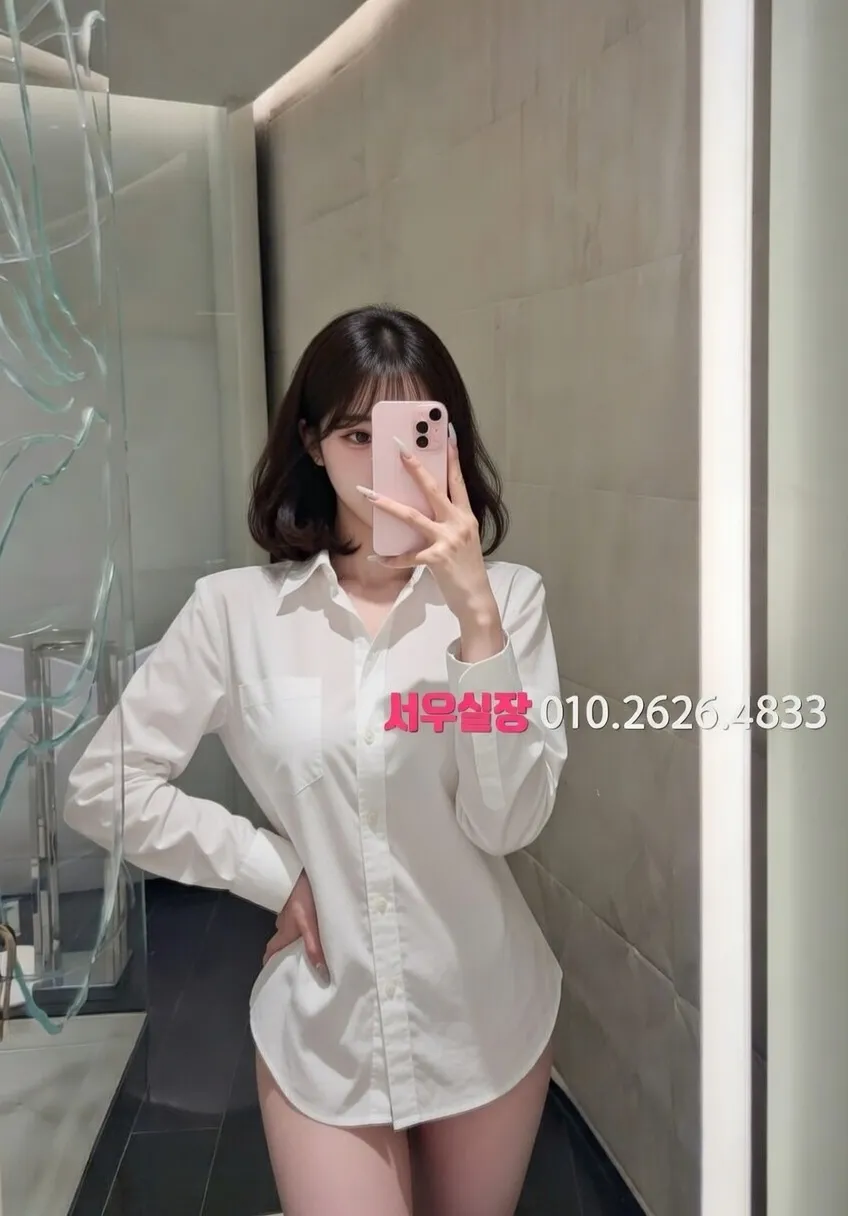 아산 텐프로 프리미엄 라인업 3번 프로필