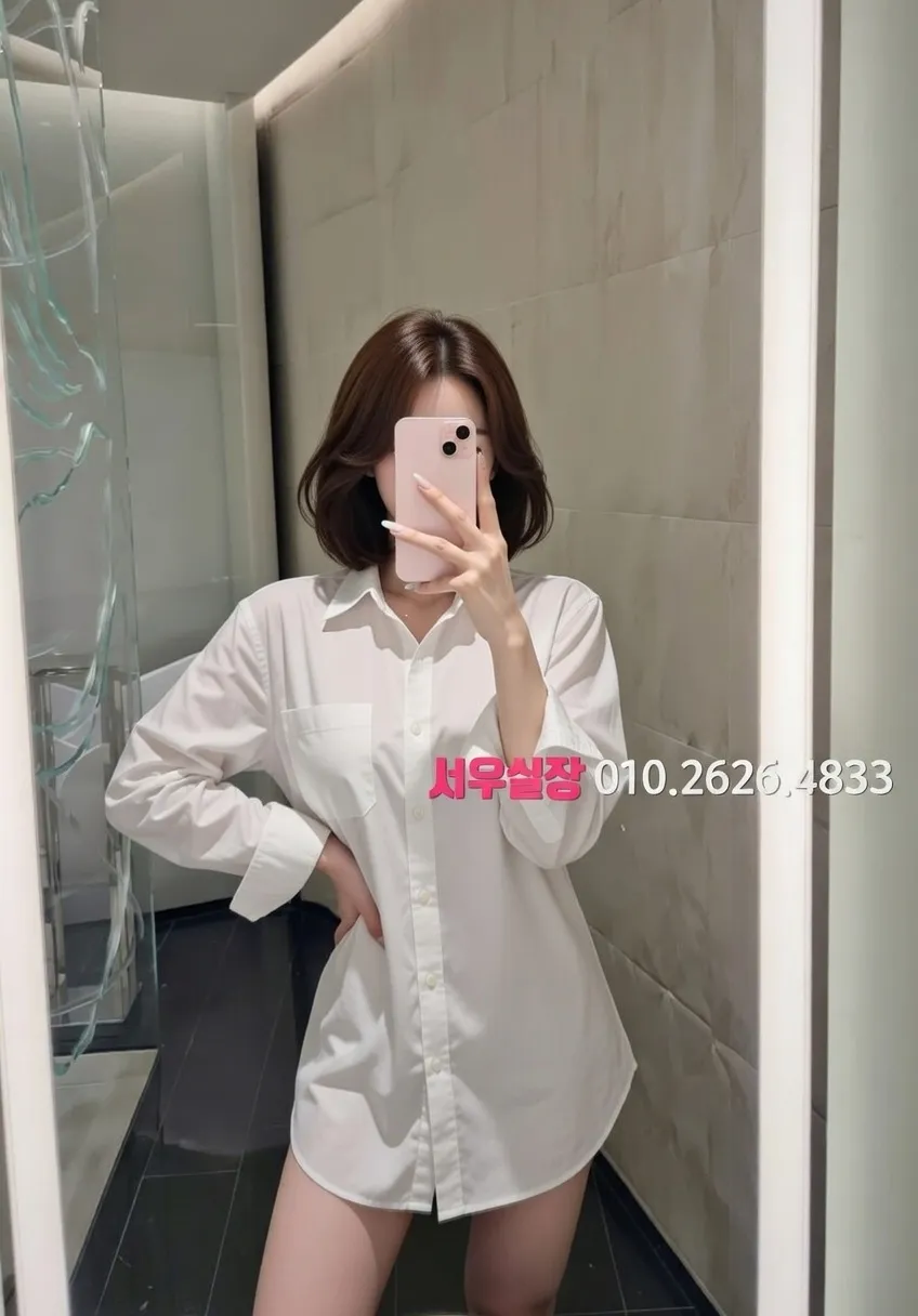 아산 정빠 프리미엄 라인업 10번 프로필