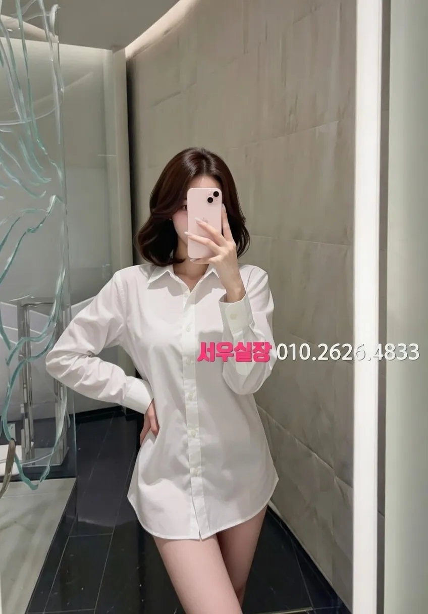 아산 하이퍼블릭 프리미엄 라인업 16번 프로필