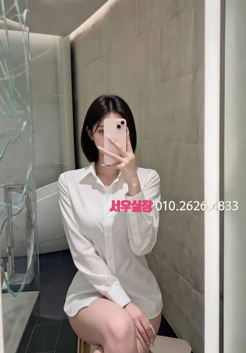 아산 노래빠 프리미엄 라인업 26번 프로필