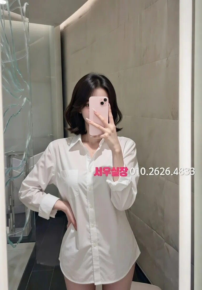 아산 보도노래방 프리미엄 라인업 1번 프로필