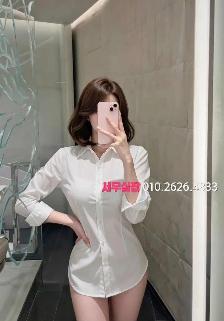 아산 정빠 프리미엄 라인업 2번 프로필