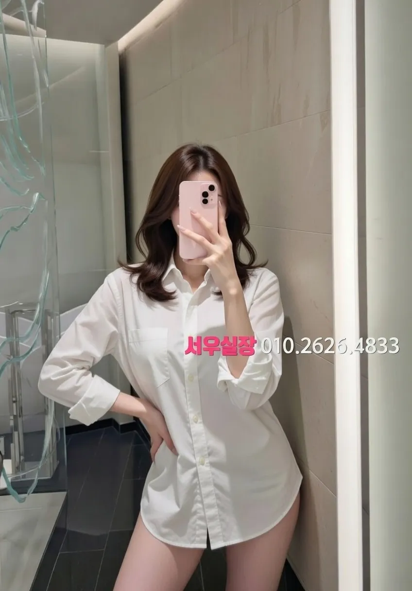 아산 보도노래방 프리미엄 라인업 24번 프로필