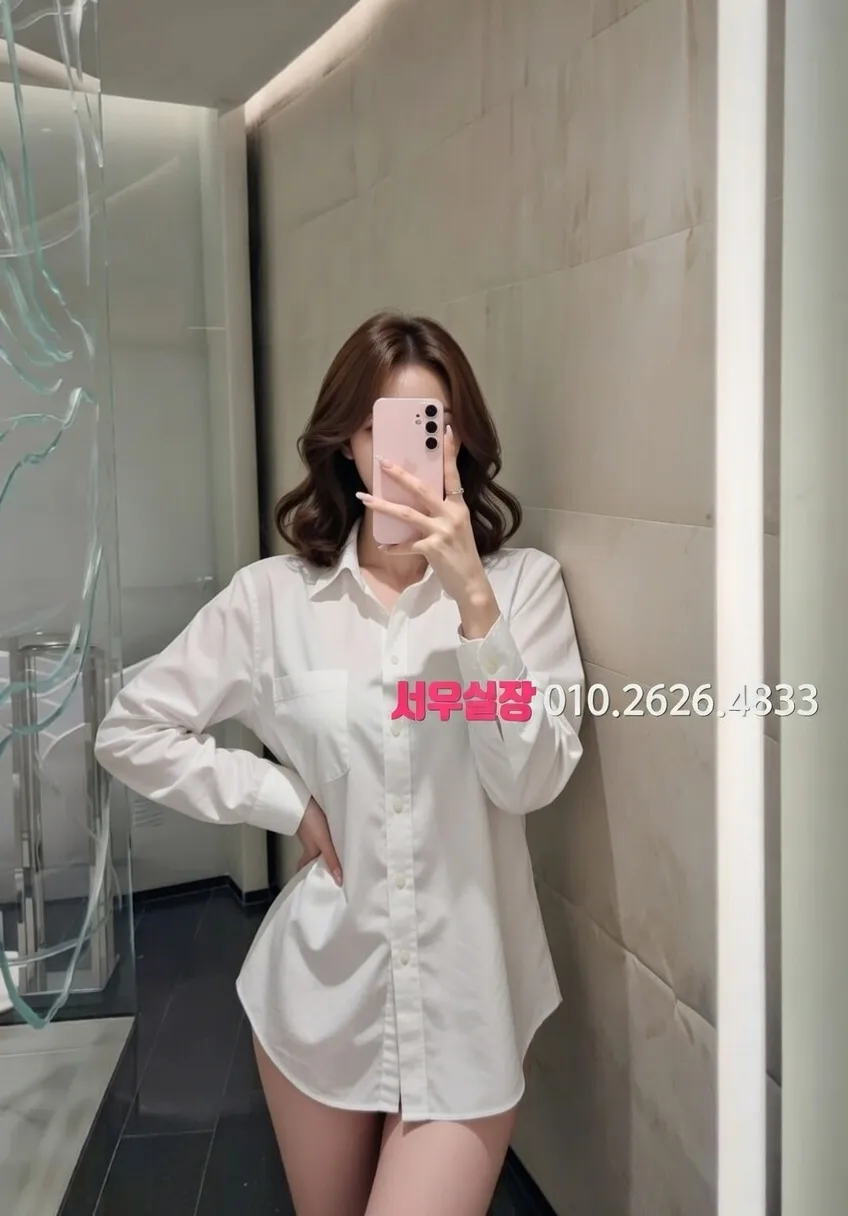 아산 하이퍼블릭 프리미엄 라인업 26번 프로필