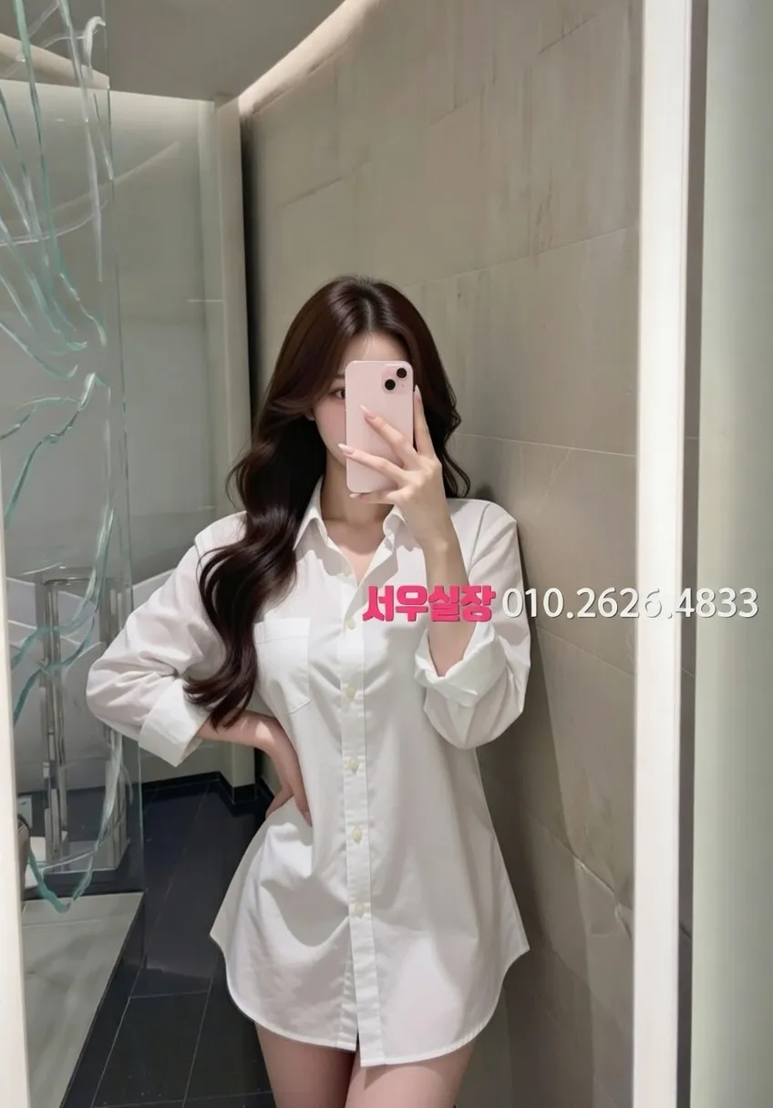 아산 하이퍼블릭 프리미엄 라인업 13번 프로필