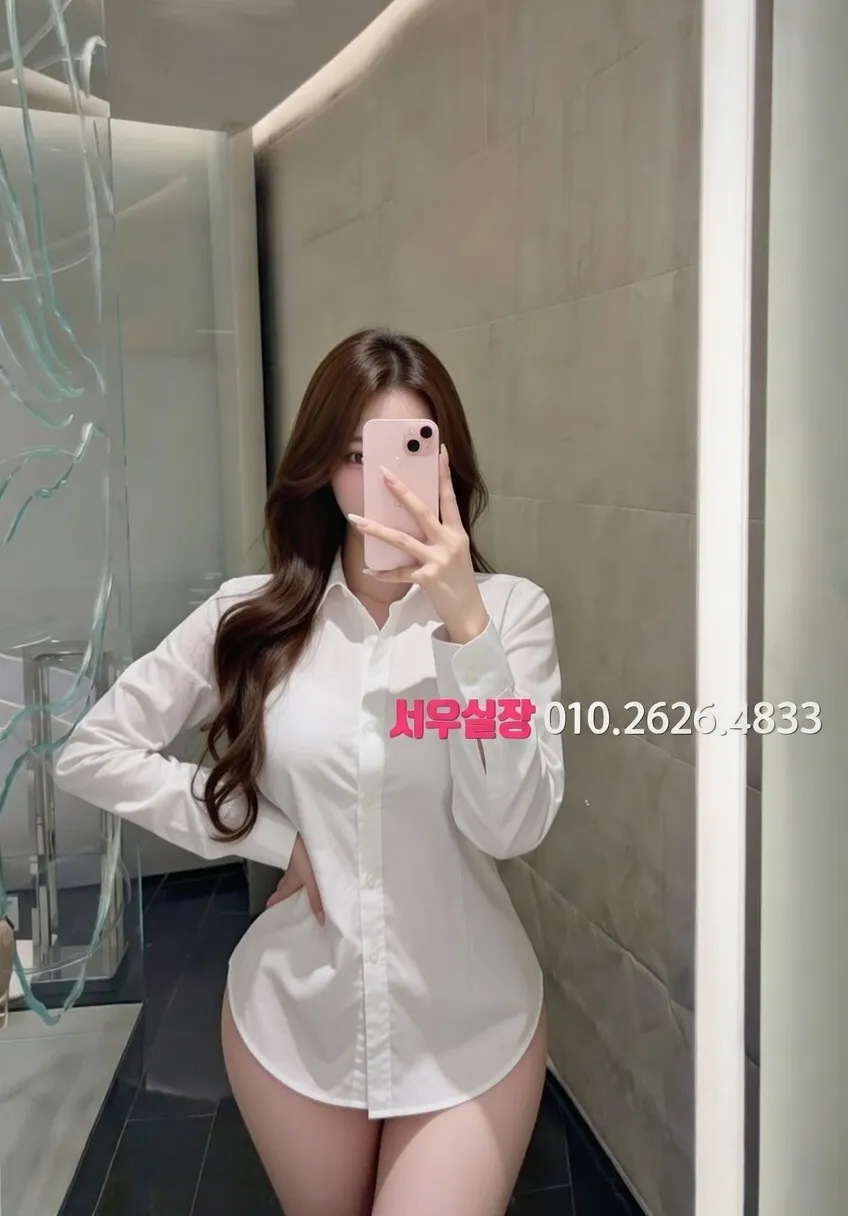 아산 기모노룸 프리미엄 라인업 17번 프로필