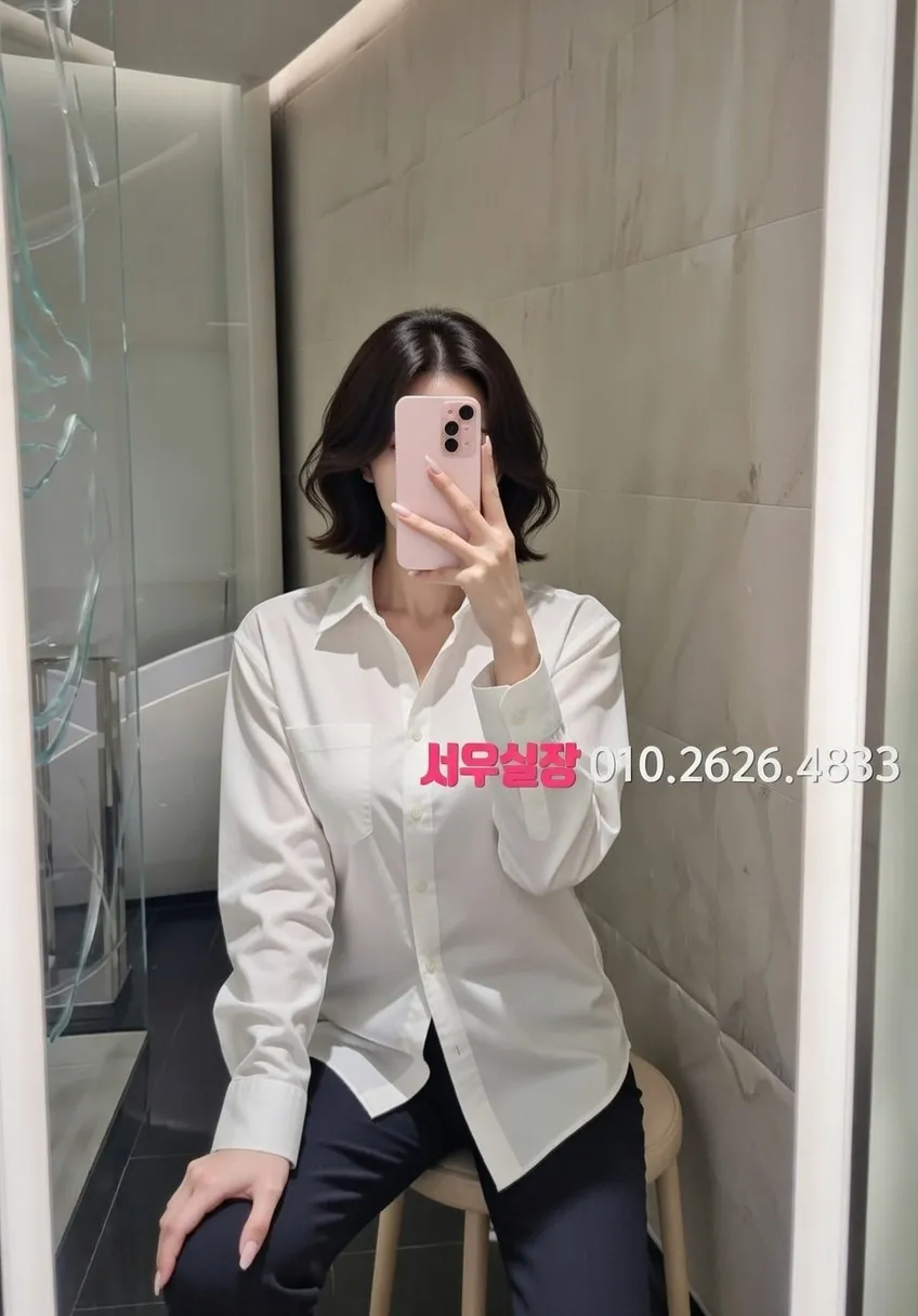 아산 정빠 프리미엄 라인업 26번 프로필