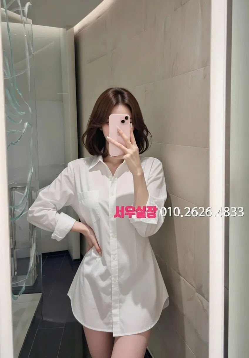 아산 텐프로 프리미엄 라인업 10번 프로필