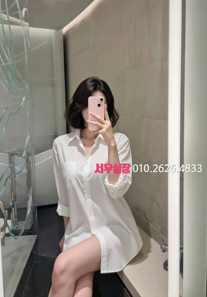 아산 보도노래방 프리미엄 라인업 2번 프로필