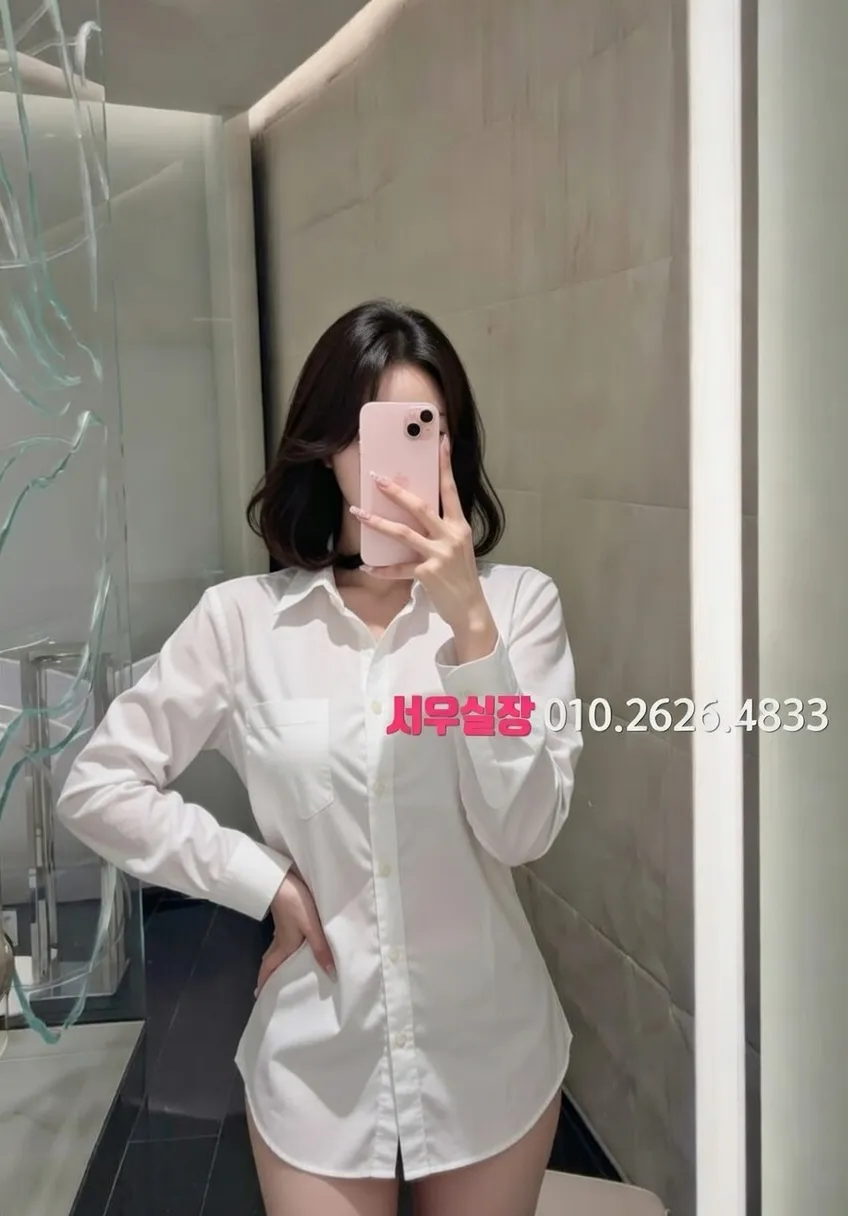 아산 레깅스룸 프리미엄 라인업 24번 프로필