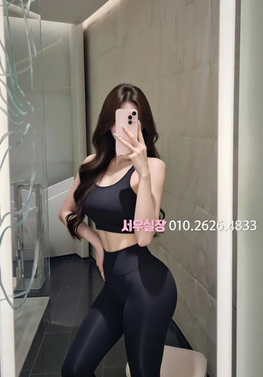 아산 쩜오 프리미엄 라인업 36번 프로필