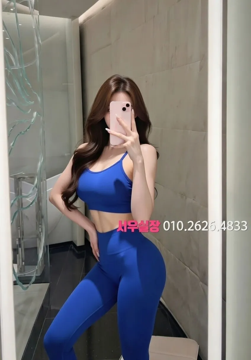 아산 정빠 프리미엄 라인업 39번 프로필