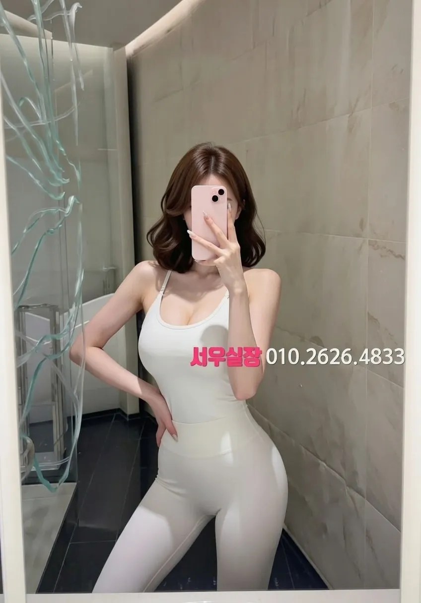 아산 텐프로 프리미엄 라인업 8번 프로필