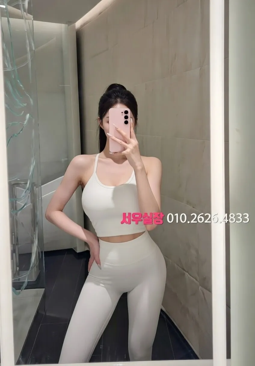 아산 하이쩜오 프리미엄 라인업 26번 프로필