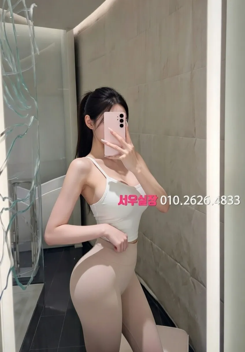 아산 러시아노래방 프리미엄 라인업 27번 프로필