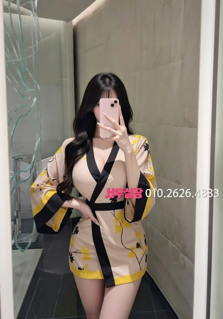 아산 가라오케 추천 및 검증된 최상급 프리미엄 업소 스크린샷