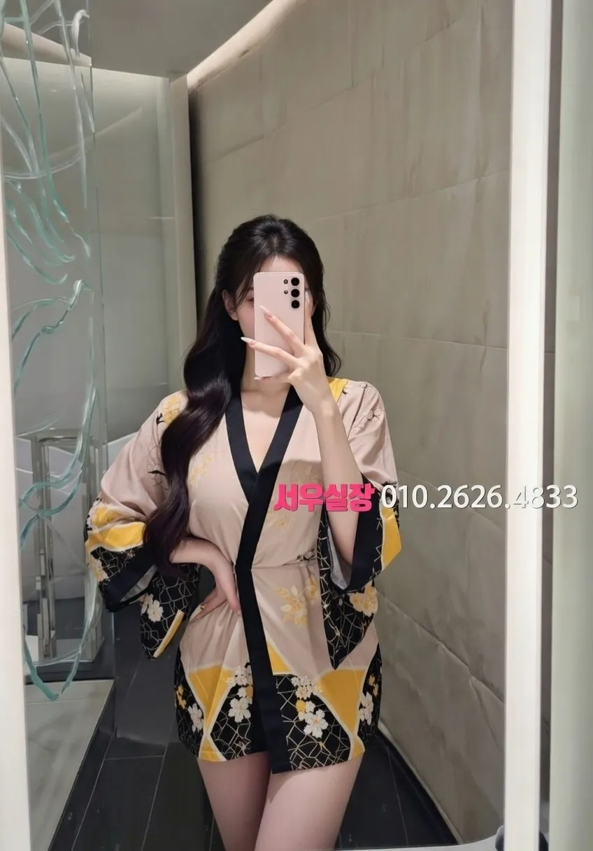 아산 하이쩜오 프리미엄 라인업 28번 프로필