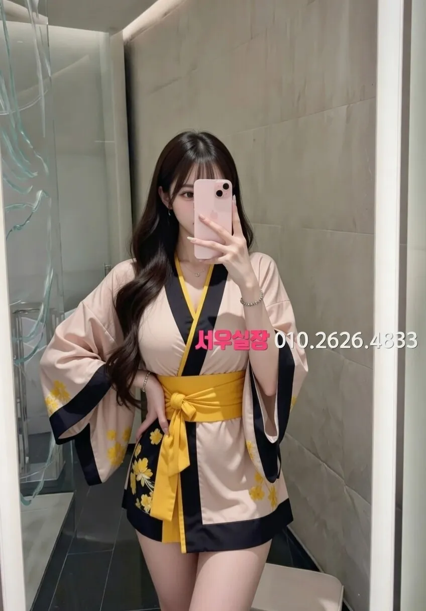 아산 아빠방 프리미엄 라인업 5번 프로필