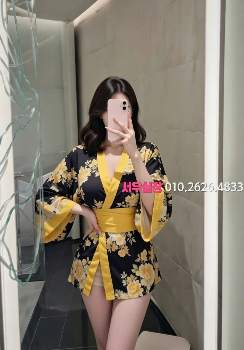 아산 기모노룸 추천 및 검증된 최상급 프리미엄 업소 스크린샷