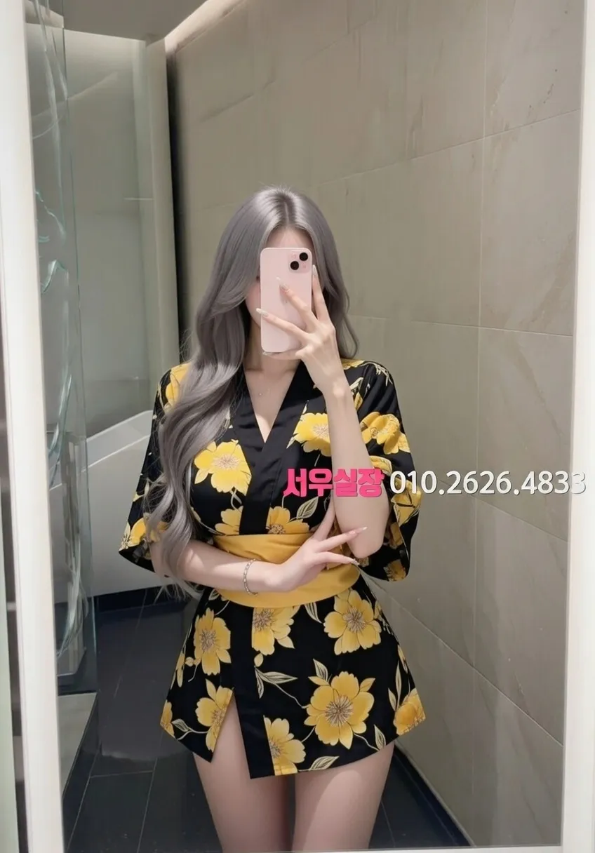 아산 가라오케 프리미엄 라인업 25번 프로필