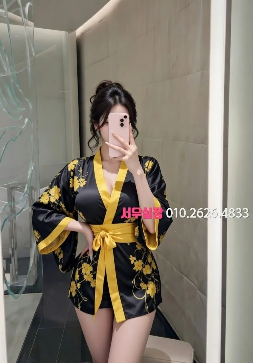 아산 스탠드바 프리미엄 라인업 23번 프로필