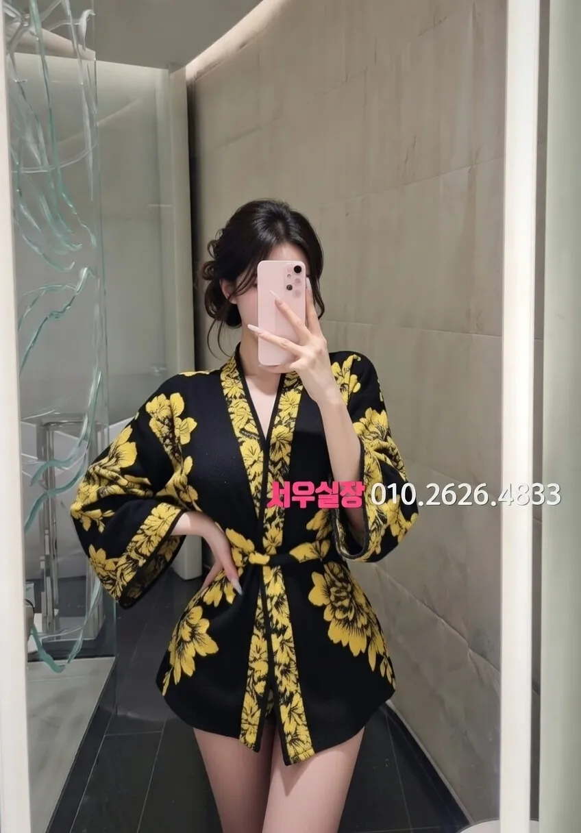 아산 쩜오 프리미엄 라인업 1번 프로필