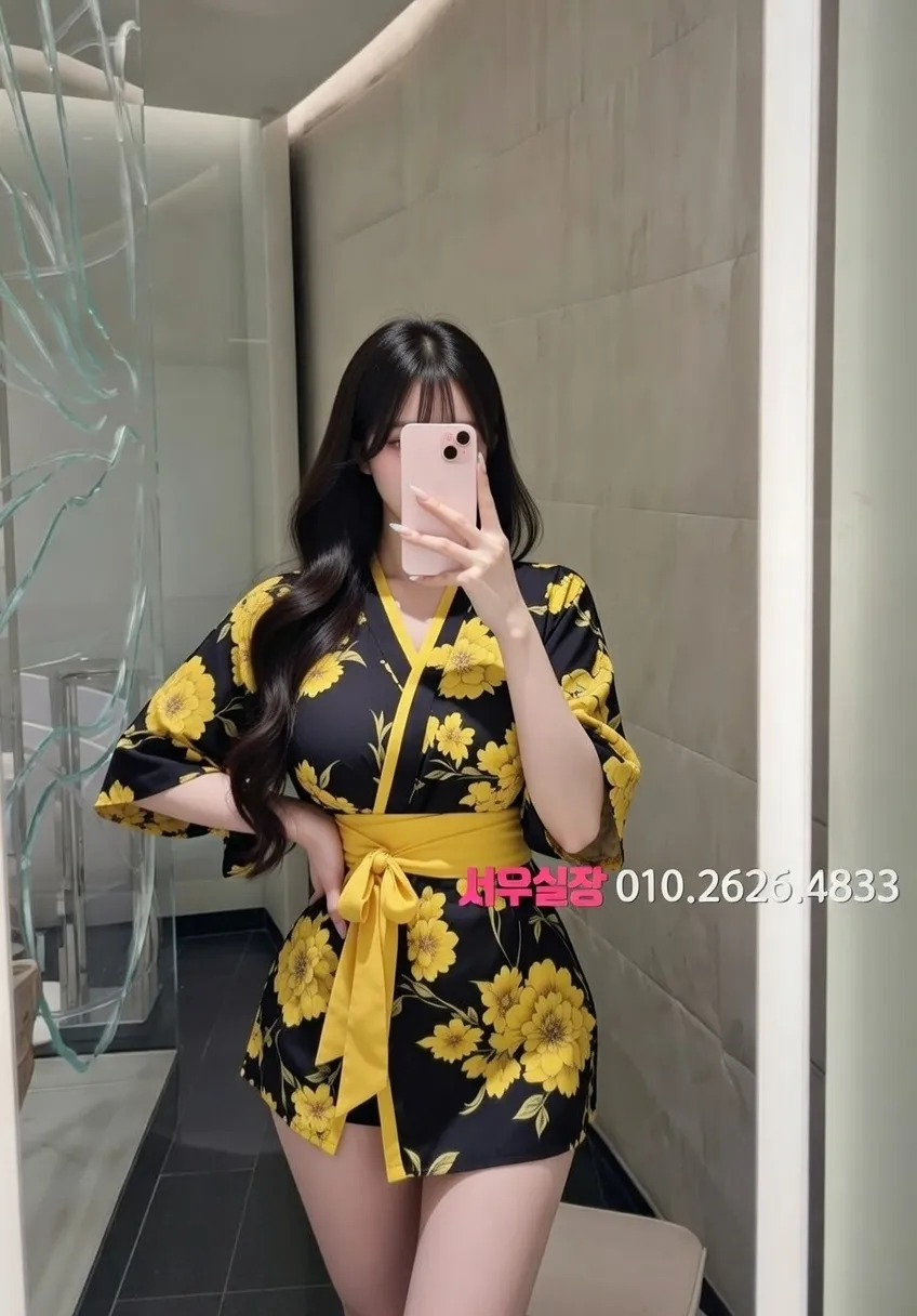 아산 가라오케 프리미엄 라인업 13번 프로필