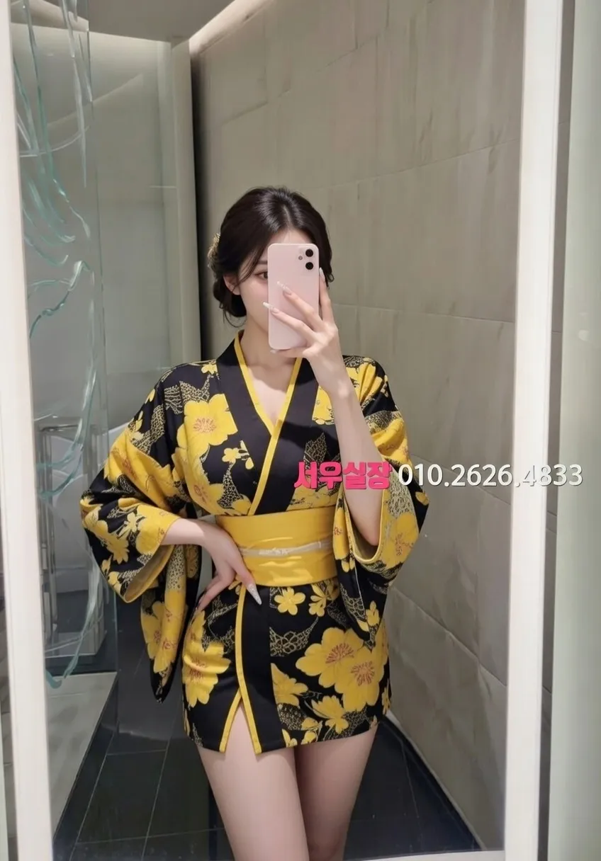 아산 보도 프리미엄 라인업 4번 프로필