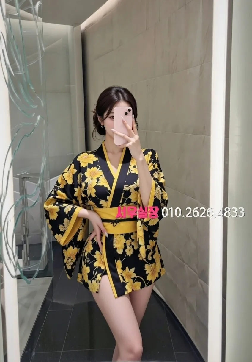 아산 정빠 프리미엄 라인업 15번 프로필