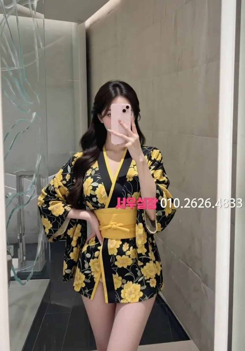 아산 하이퍼블릭 추천 및 검증된 최상급 프리미엄 업소 스크린샷