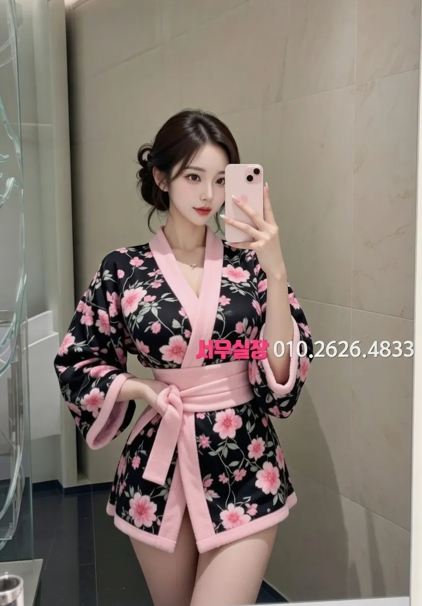 아산 정빠 프리미엄 라인업 14번 프로필