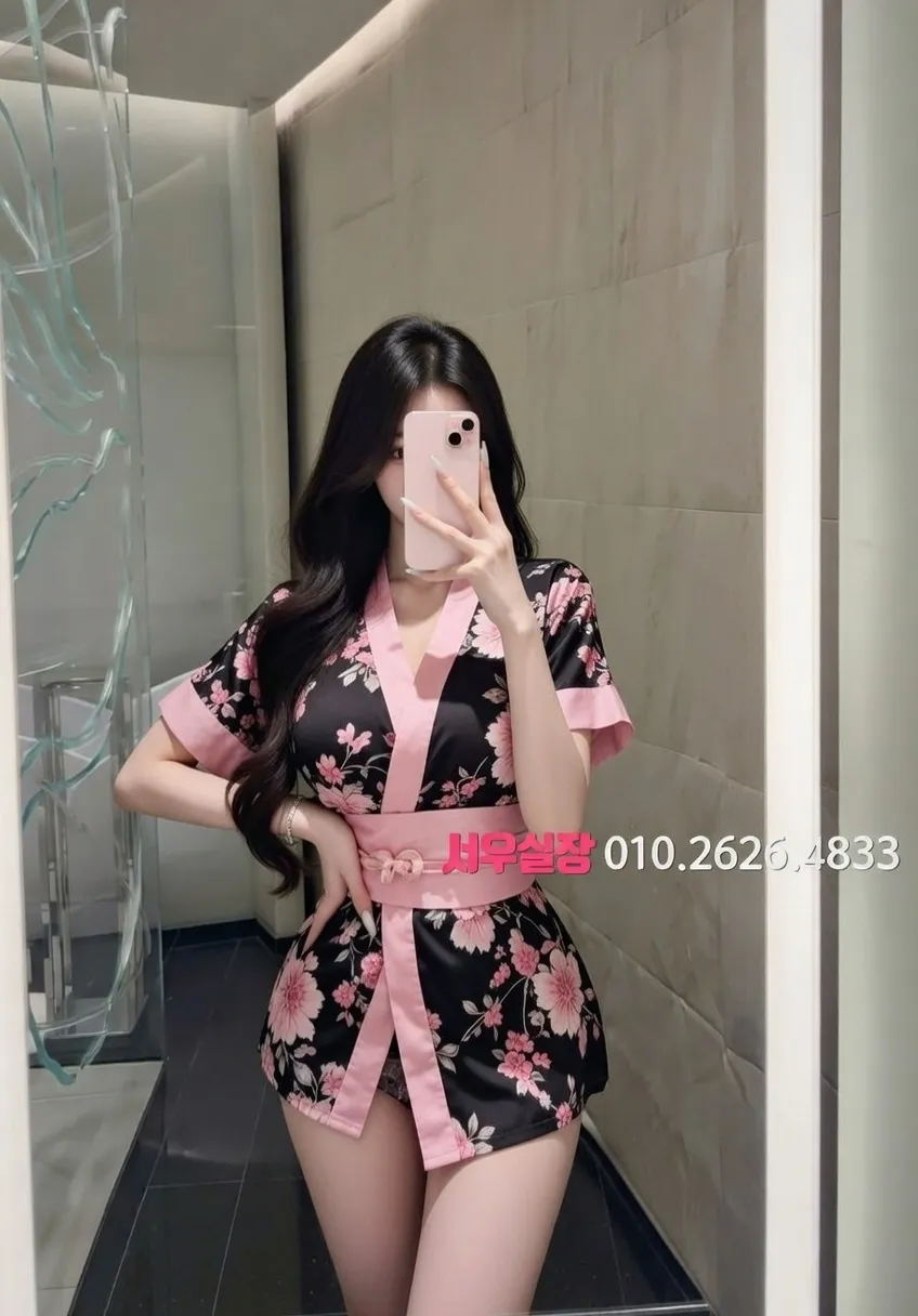 아산 하이쩜오 프리미엄 라인업 13번 프로필