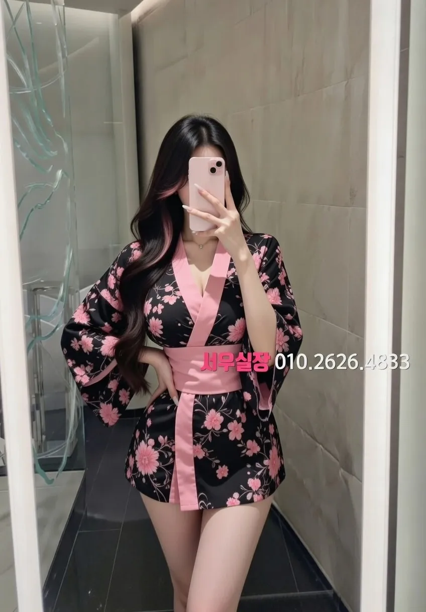 아산 러시아노래방 프리미엄 라인업 21번 프로필