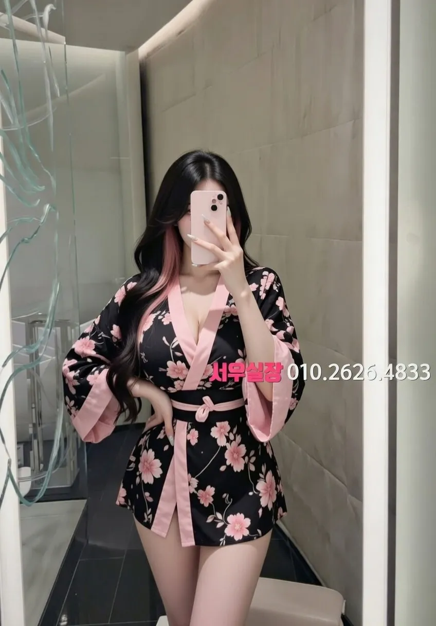 아산 하이퍼블릭 프리미엄 라인업 28번 프로필