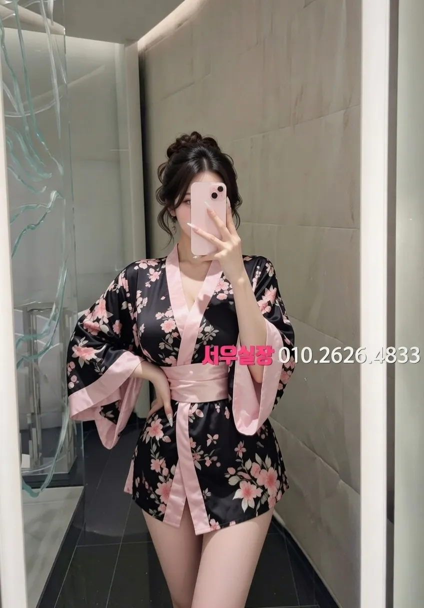 아산 쩜오 프리미엄 라인업 30번 프로필