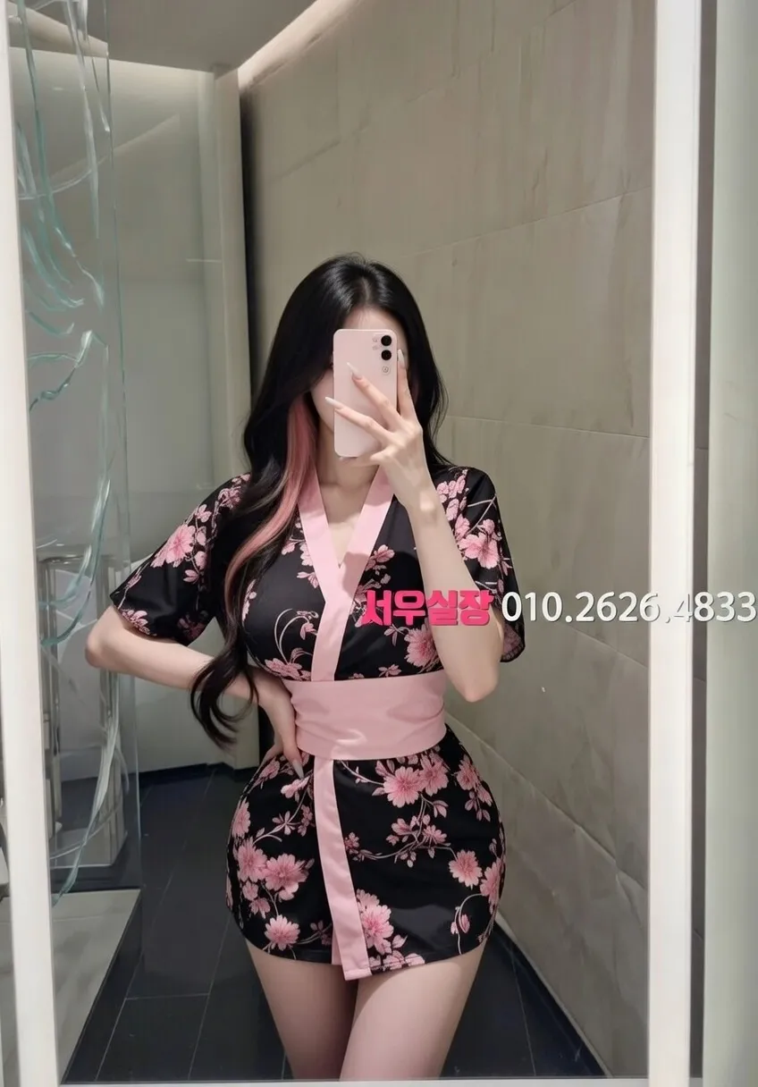 아산 다국적노래클럽 프리미엄 라인업 27번 프로필