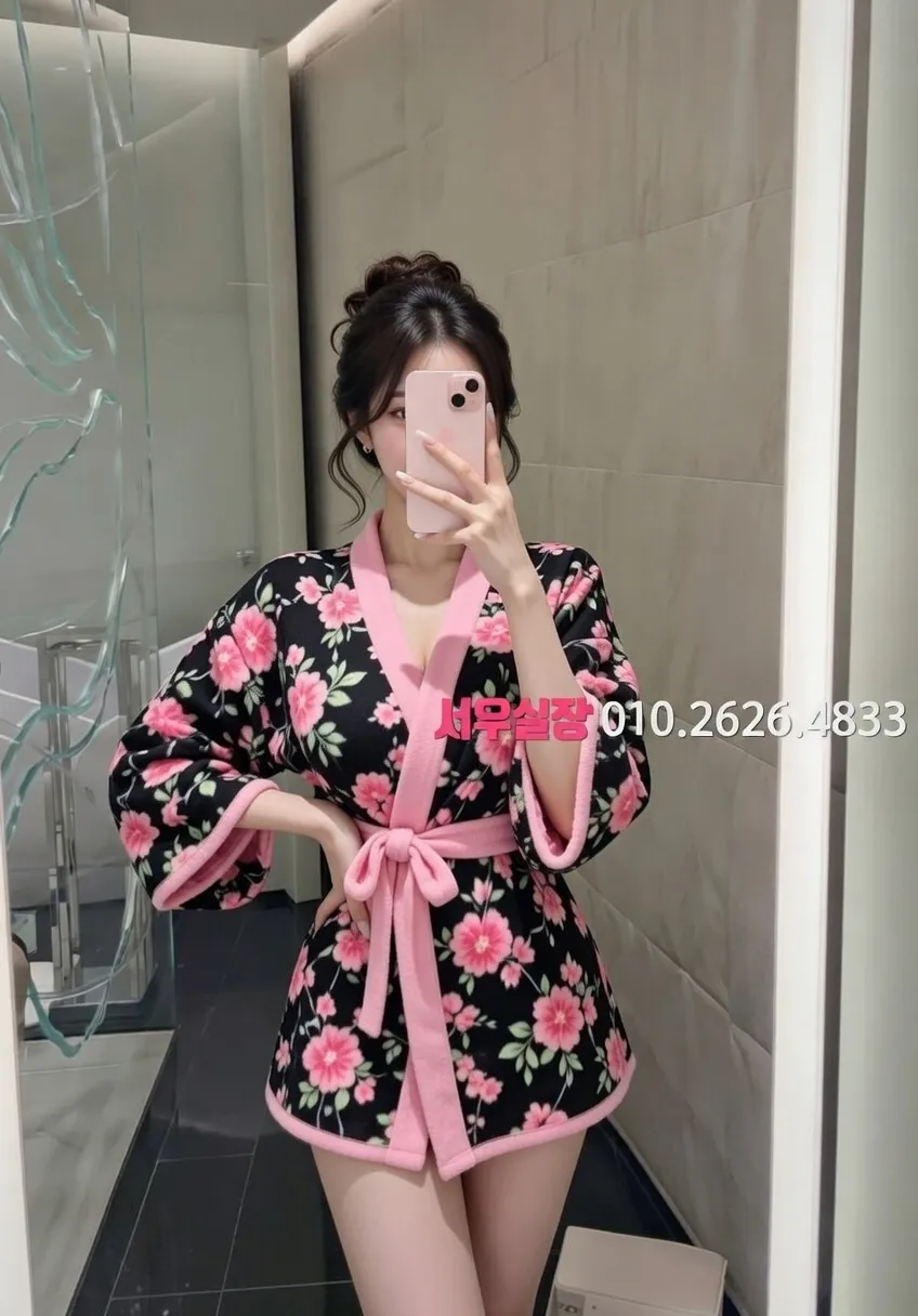 아산 다국적노래클럽 프리미엄 라인업 23번 프로필