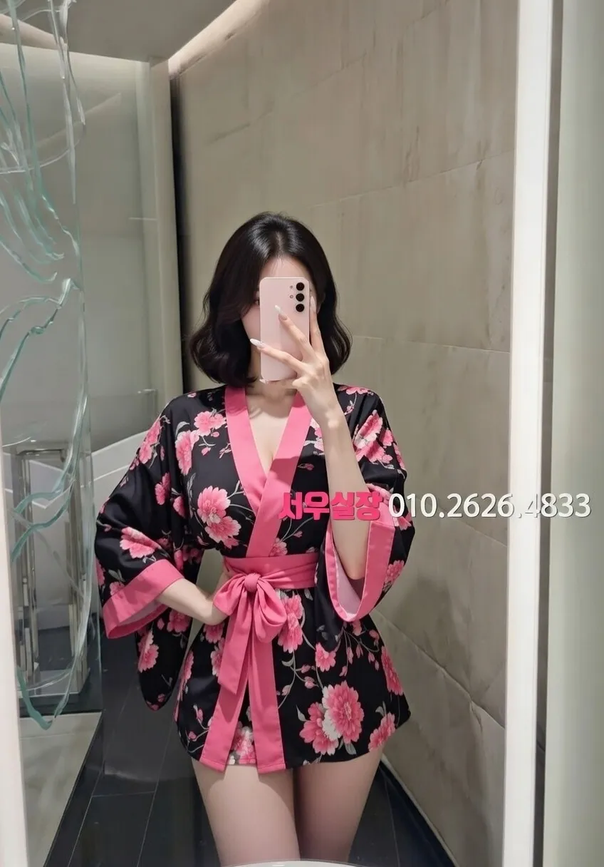 아산 아빠방 추천 및 검증된 최상급 프리미엄 업소 스크린샷