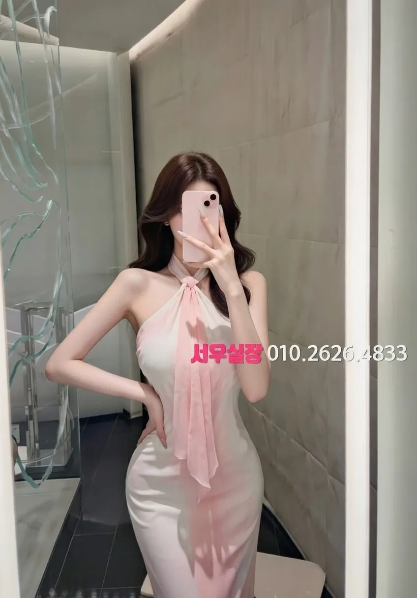 아산 가라오케 프리미엄 라인업 24번 프로필