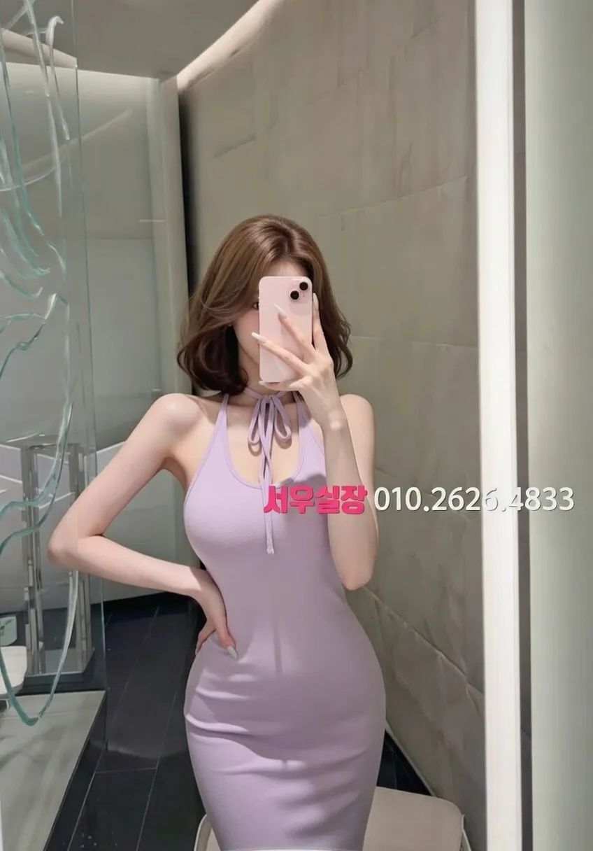 아산 쩜오 프리미엄 라인업 1번 프로필