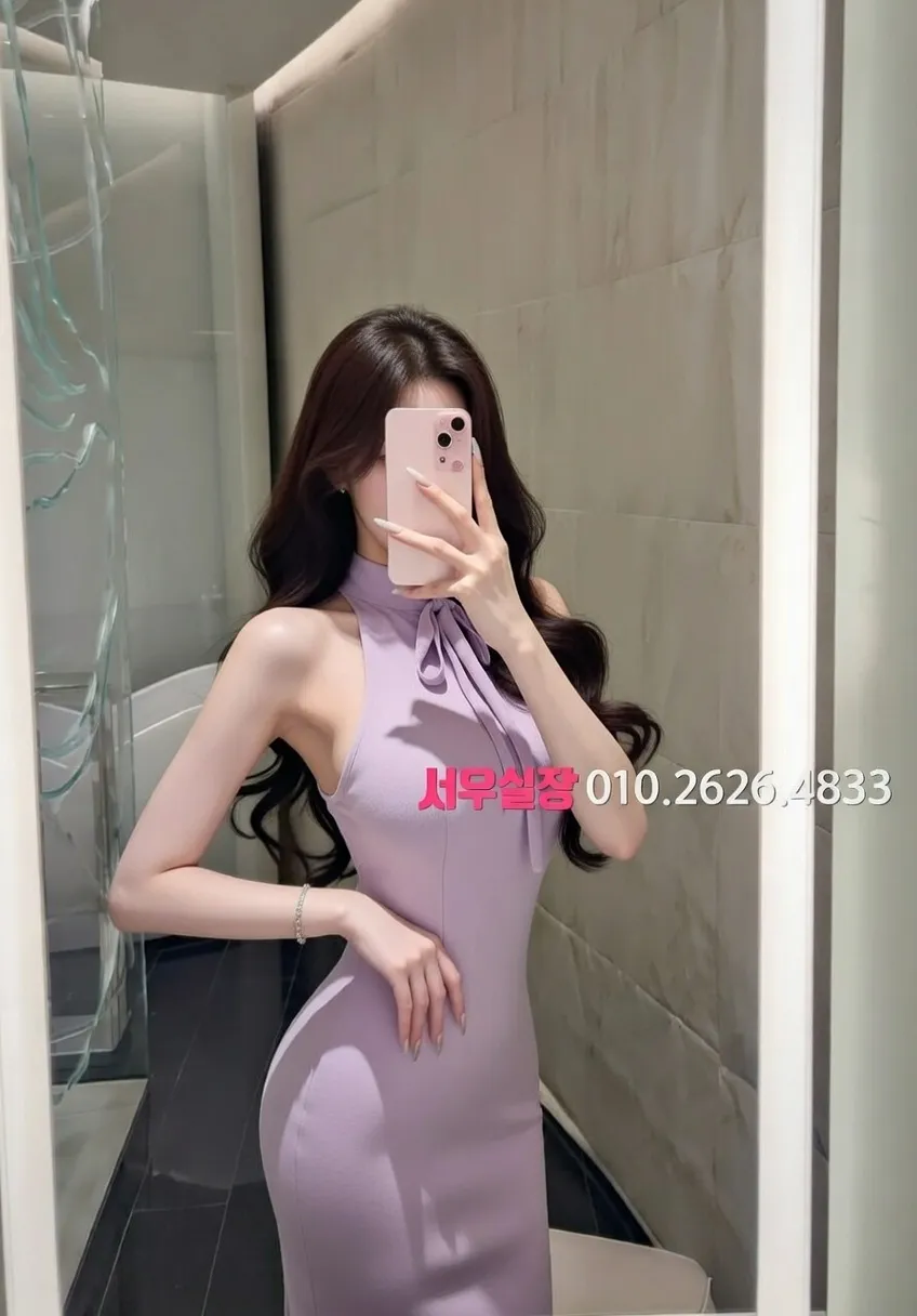 아산 쩜오 프리미엄 라인업 20번 프로필