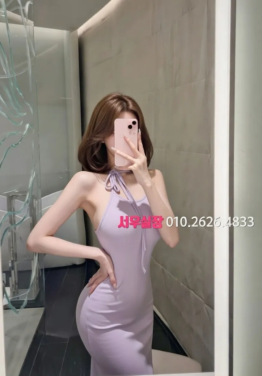 아산 레깅스룸 프리미엄 라인업 35번 프로필