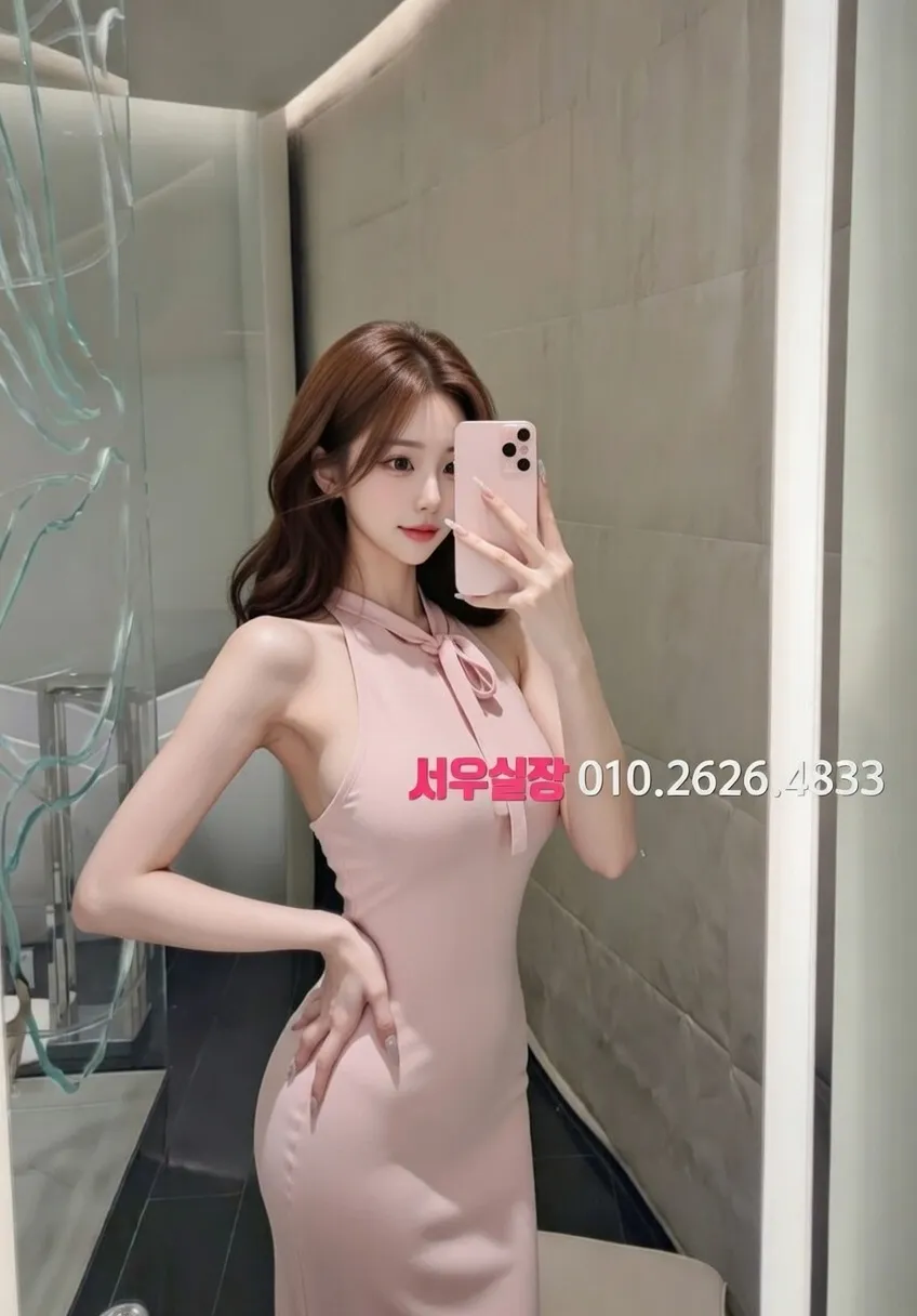 아산 쓰리노 프리미엄 라인업 19번 프로필