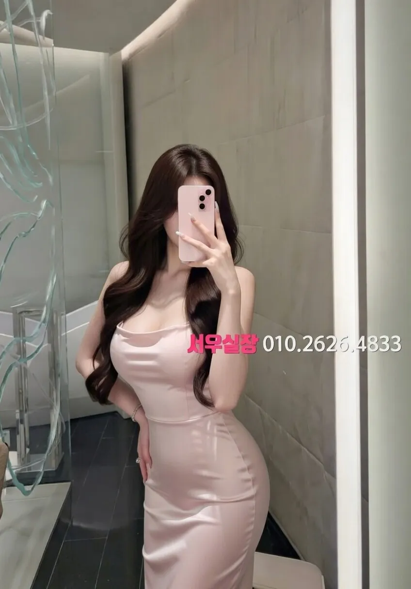 아산 기모노룸 추천 및 검증된 최상급 프리미엄 업소 스크린샷