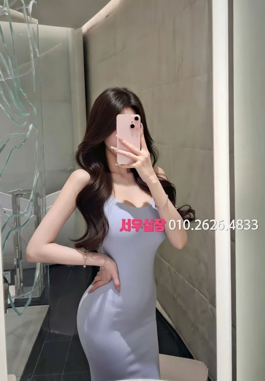 아산 기모노룸 프리미엄 라인업 18번 프로필