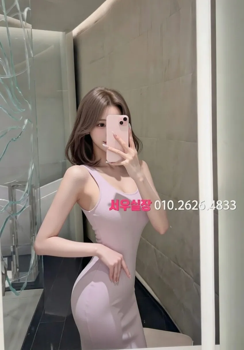 아산 쓰리노 프리미엄 라인업 20번 프로필