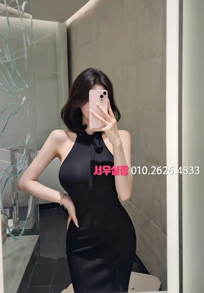 아산 호빠 프리미엄 라인업 5번 프로필