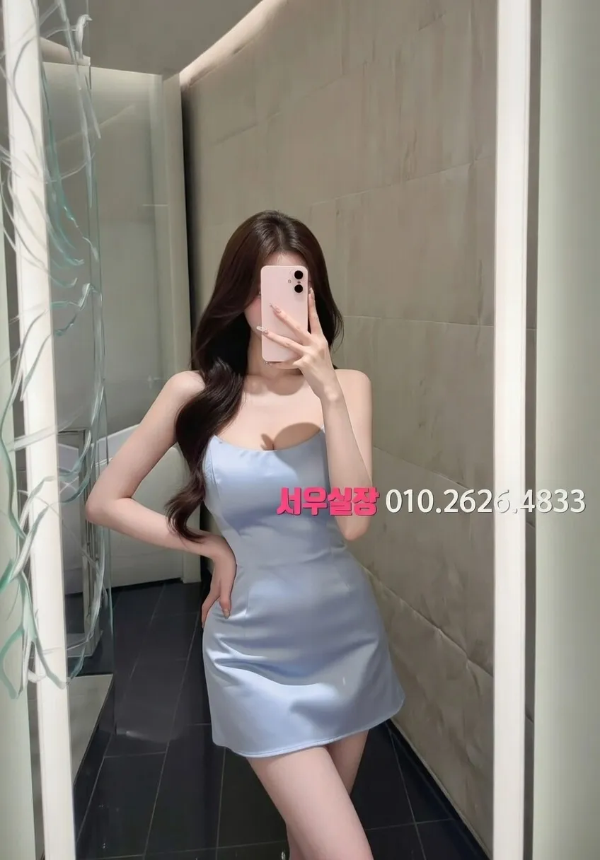 아산 보도노래방 프리미엄 라인업 21번 프로필