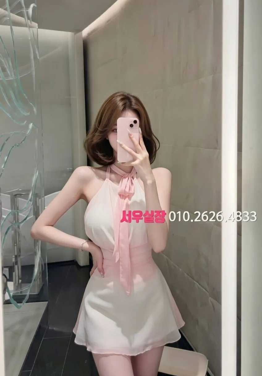 아산 텐프로 프리미엄 라인업 2번 프로필