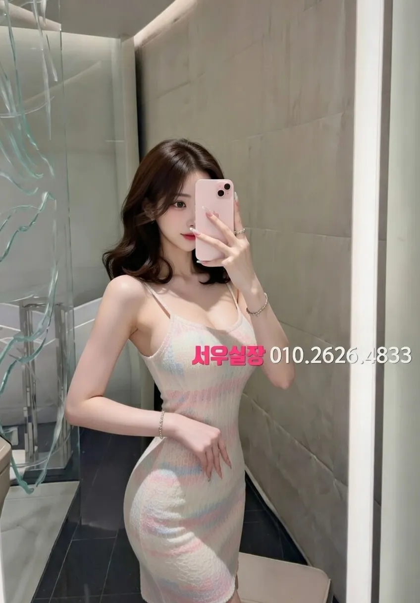 아산 하드코어 프리미엄 라인업 10번 프로필